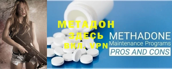 прущий лед Семикаракорск