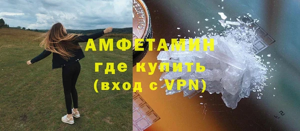прущий лед Семикаракорск