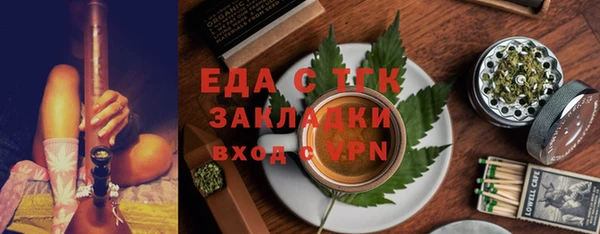 mdpv Семёнов