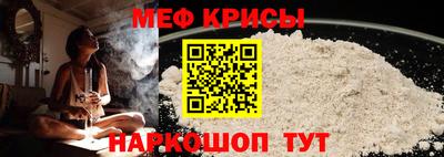 гидропоника Гусев