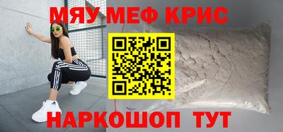 бутик Новоалександровск