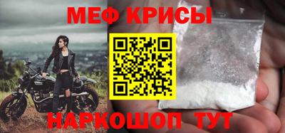 гидропоника Гусев