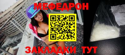 гидропоника Гусев