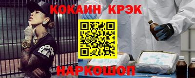 гидропоника Гусев