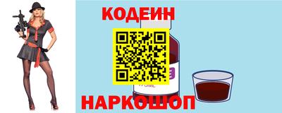 гидропоника Гусев