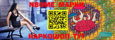 гидропоника Гусев