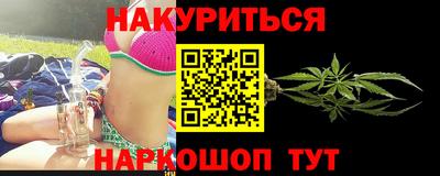 ALPHA PVP Гусь-Хрустальный