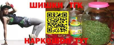 гидропоника Гусев