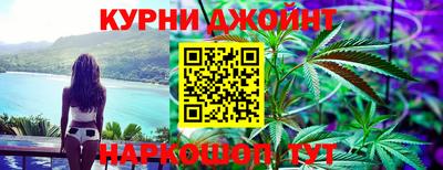 ALPHA PVP Гусь-Хрустальный