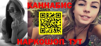 гидропоника Гусев