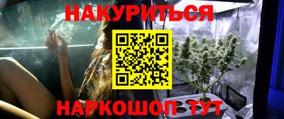 ALPHA PVP Гусь-Хрустальный