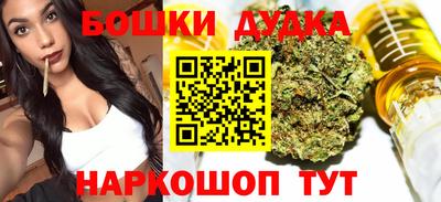 гидропоника Гусев