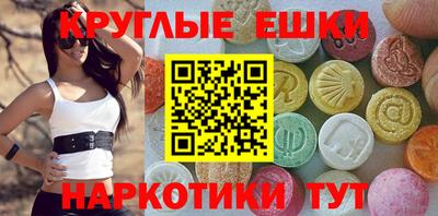 гидропоника Гусев