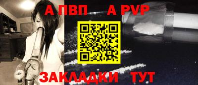 гидропоника Гусев