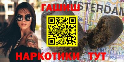 гидропоника Гусев